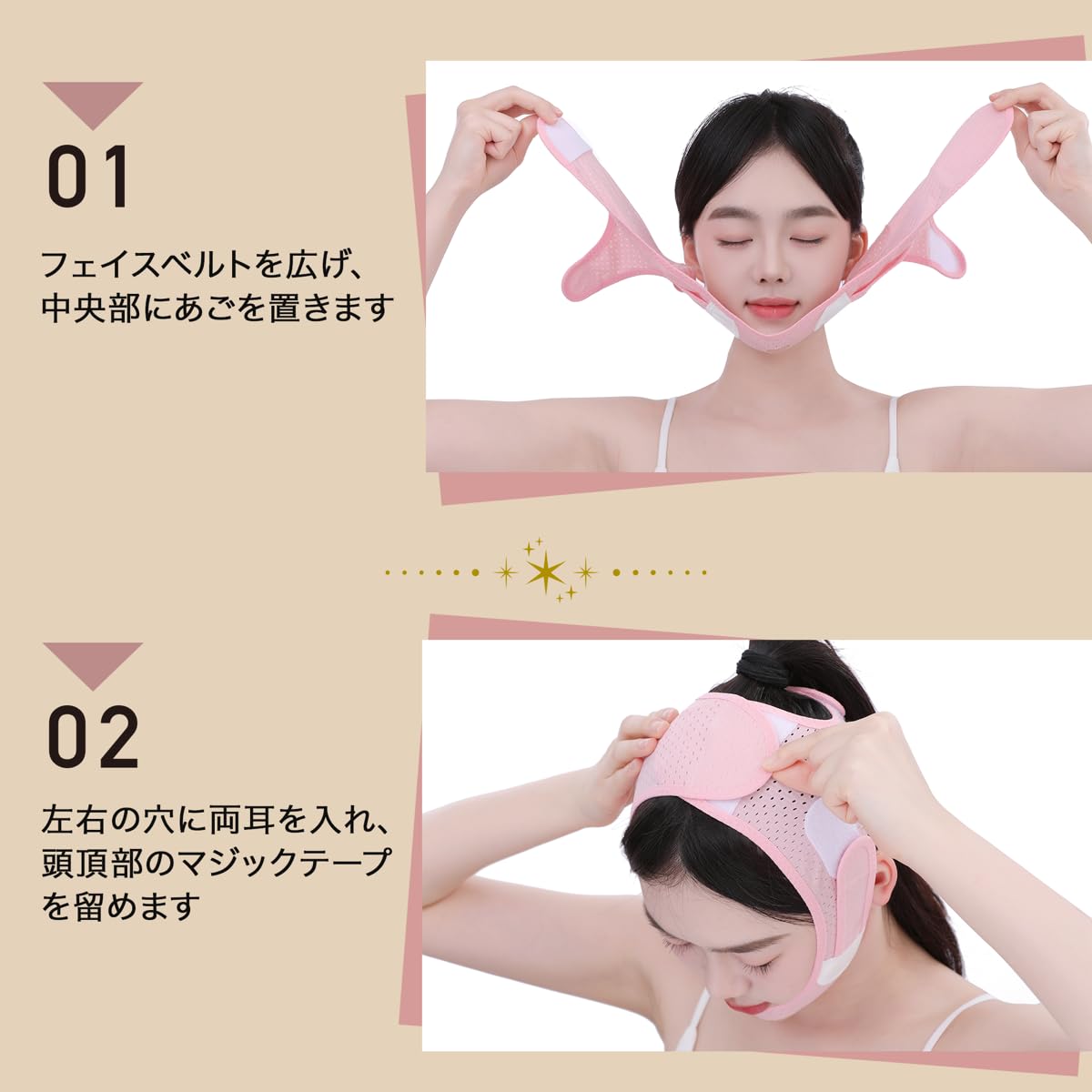 Anua,MediTherapy,VT,マスクセラムレチノールヘアバンド美顔器 ANUA(アヌア)レチノール0.3ナイアシンナイトケアマスクパック(7枚入り